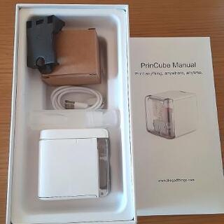 PrintCube ハンディ プリンター 小型