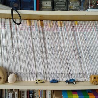 雑誌「天然生活」バックナンバー