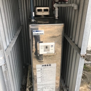 ボイラー売ります