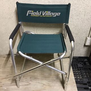 1人用 キャンプチェア アウトドア 折りたたみ 幅59cm×奥行...