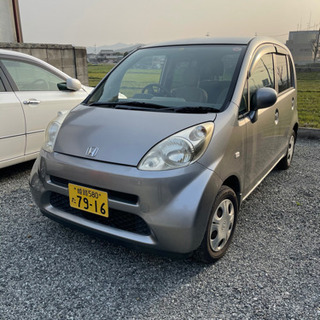 ライフ！　Tベル済み　検R5.4までの画像