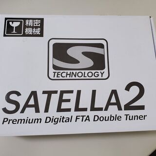 サテラ2 satella2 