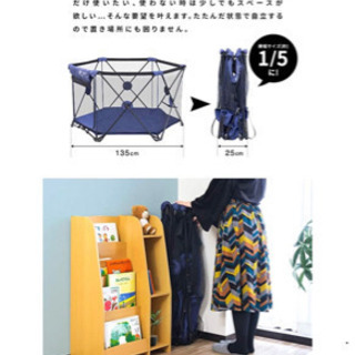 RiZKiZ ソフトベビーサークルの画像