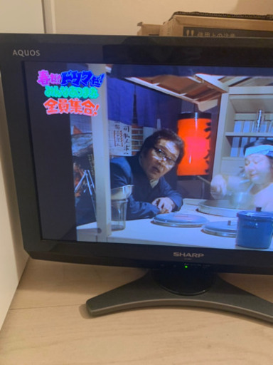 液晶カラーテレビ　20型