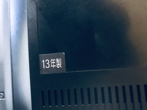 ③1571番 東芝✨液晶カラーテレビ✨32S7‼️
