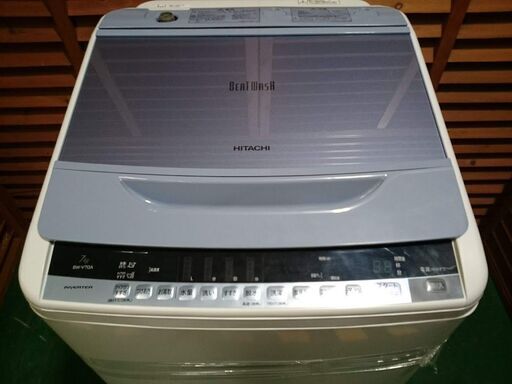 【愛品倶楽部 柏店】7.0kg 日立 全自動洗濯機 2017年製。