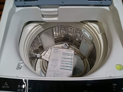 【愛品倶楽部 柏店】7.0kg 日立 全自動洗濯機 2017年製。