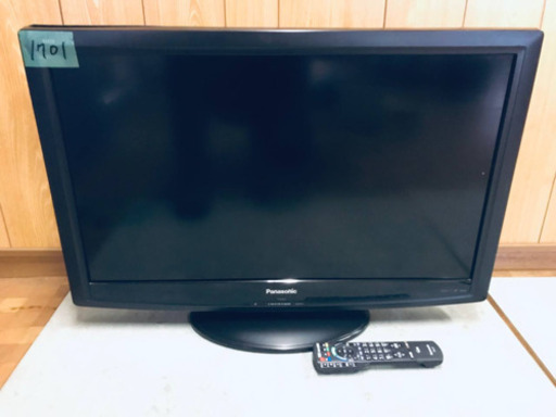 ②1701番 Panasonic✨液晶テレビ✨TH-L32C2‼️