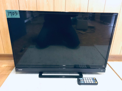 ②✨2017年製✨1703番 東芝✨液晶カラーテレビ✨32S20‼️