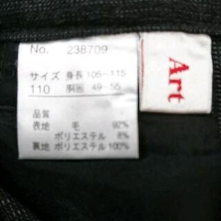 ＝ARTLETTER フォーマルパンツ 110cm＝の画像
