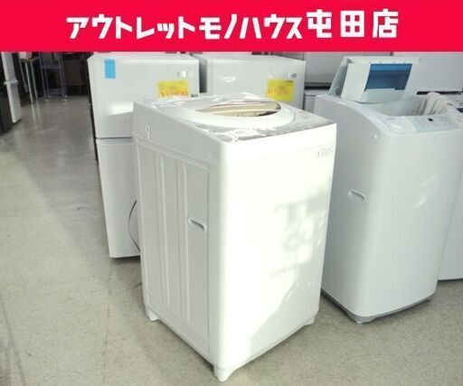 西岡店 洗濯機 5.0㎏ 2015年製 東芝 AW-5G2 全自動洗濯機 TOSHIBA