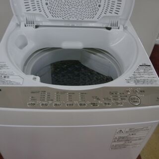 ID 964751  6K 東芝　２０２０年　AW-698 ID 964751 6K 東芝 2020年 AW-698