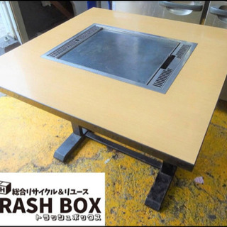 お好み焼き もんじゃ焼き鉄板テーブル Yahoo!オークション - 中古品 鉄板テーブル W 1200×D 800×H