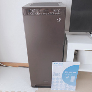DAIKIN 加湿空気清浄機 ストリーマ MCK55UKS-T