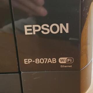 もらってください。EPSON エプソン807AB箱あり。の画像
