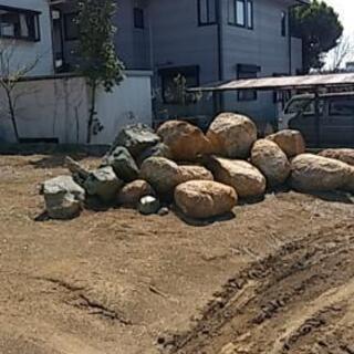 庭石処分したいです。
