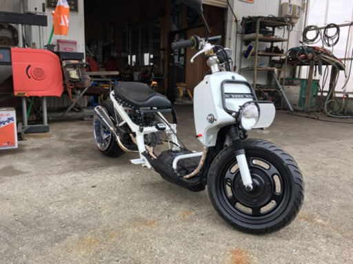 ホンダ　ズーマー　カスタム