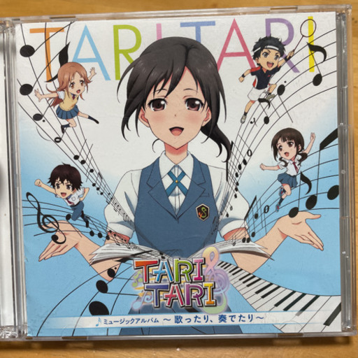 ジョイントフェスティバル +関口可奈味イラストレーションズ+CDおまけ