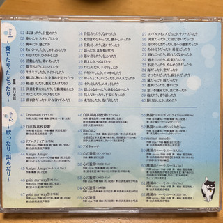 ジョイントフェスティバル +関口可奈味イラストレーションズ+CDおまけの画像