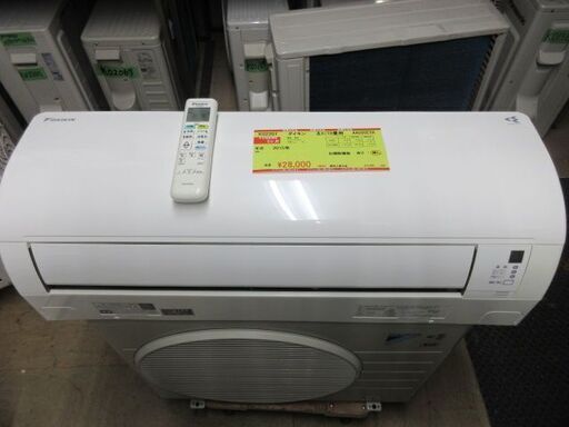 K02207 ダイキン　中古エアコン　主に10畳用　冷2.8kw/暖3.6kw