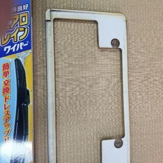 イベント用品観賞用の画像