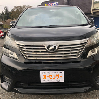 車検令和5年4月まで　トヨタ　ヴェルファイア　フルセグ　Bモニター　スマキー　左Pスラ　機関良好　修復歴無し　支払総額54.8万円★★ の画像