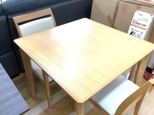 ダイニング3点セット　【トレファク岸和田店】