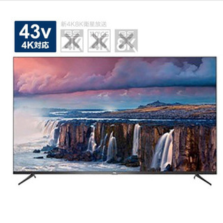 ＴＣＬ　４３Ｖ型４Ｋ対応液晶テレビ［４３Ｖ型／４Ｋ対応／ＹｏｕＴｕｂｅ対応］　４３Ｐ８Ｂ