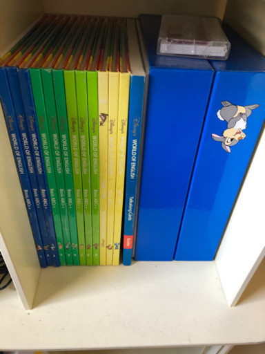 子供用品 Disney WORLD of English