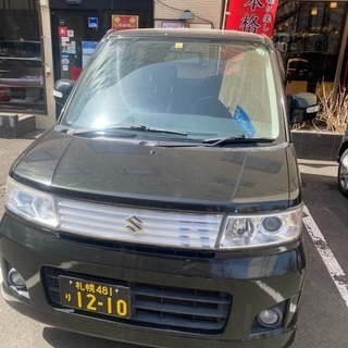 安く売ります