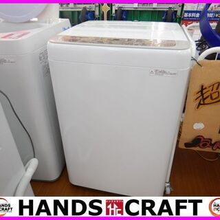 パナソニック　全自動洗濯機　5kg　NA-F50B12　2019年製　