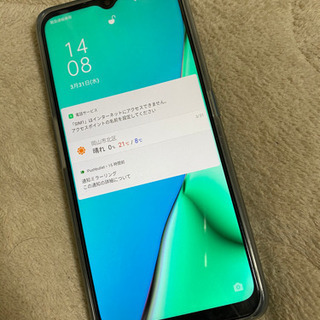 OPPO A5 2020 美品