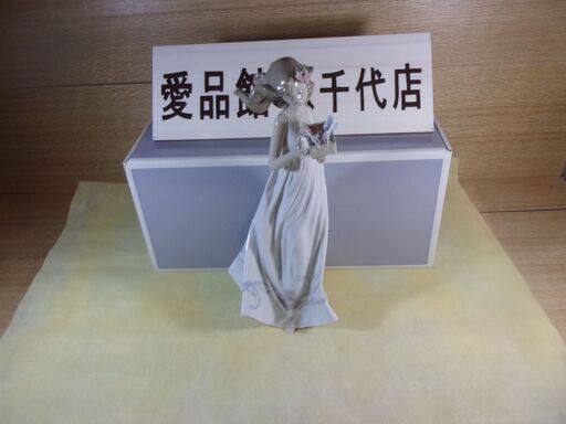 【愛品館八千代店】リヤドロ　私の宝もの　♯7666