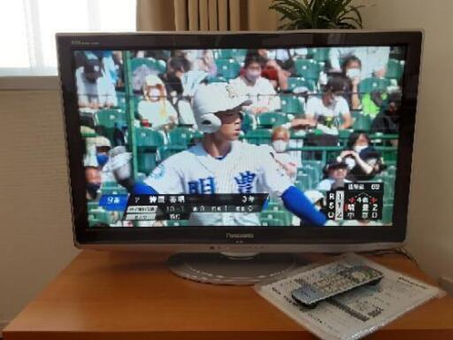 パナソニック TH-L32X1-T