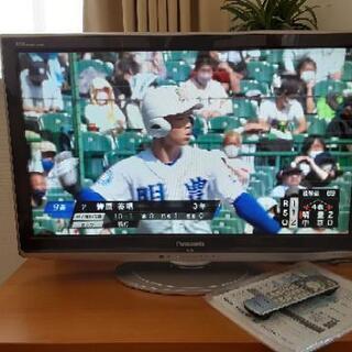 パナソニック TH-L32X1-T
