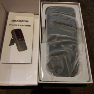 アレルギー対策 空気汚染測定器の画像