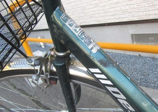 27インチ自転車 切替 カゴ付きシティサイクル ライトOK 濃緑色系 札幌