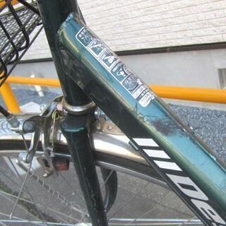 27インチ自転車 切替 カゴ付きシティサイクル ライトOK 濃緑色系 札幌市北区屯田の画像