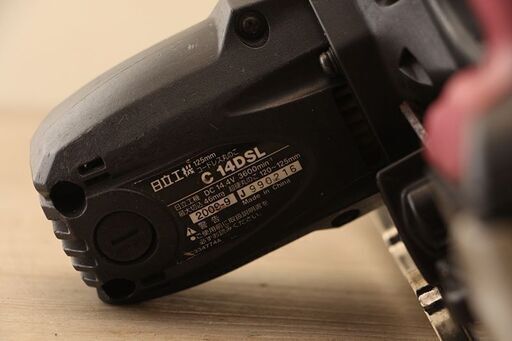 日立工機　125mmコードレス丸のこ　14.4V 　C14DSL バッテリー 充電器(D3892kyxGY)