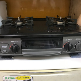 リサイクルサービス八光 田上店 安心の3か月保証 配達・設置OK