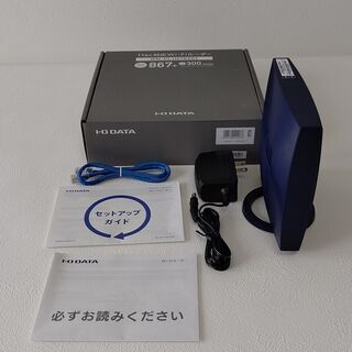 11ac対応Wi-Fiルーターを譲ります。