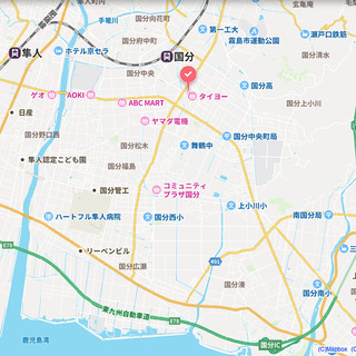 リメイク市場4月3日・日曜日 手作り品などの販売イベント開催 - 霧島市