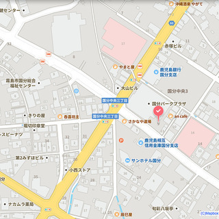 リメイク市場4月3日・日曜日 手作り品などの販売イベント開催 - その他