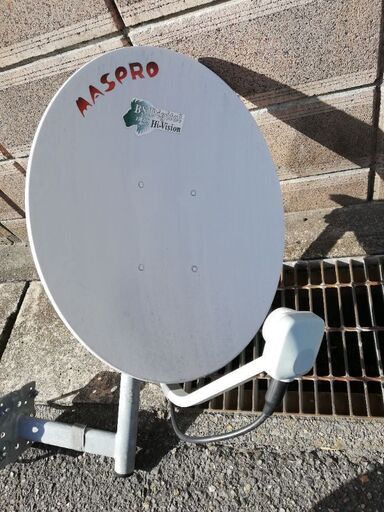 BS　110°CSアンテナ