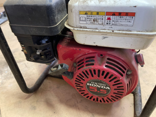 ホンダ　発電機　HONDA