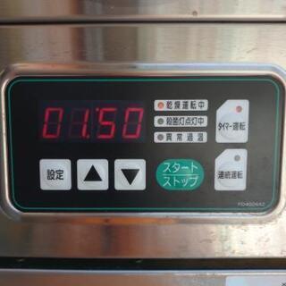 タニコー 包丁まな板殺菌庫の画像