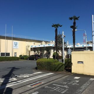 【正社員で安定！賞与年３回！】◆有名外資系メーカー工場にて製造スタッフ募集◆※月収に別途交替手当有の画像