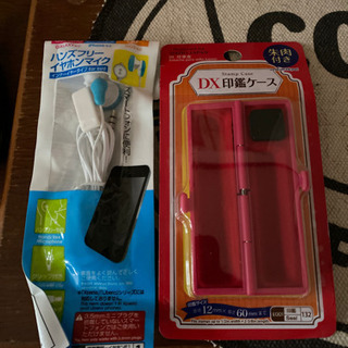 イヤホンマイクᕱ⑅︎ᕱ"