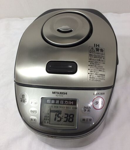 ●超音波圧力IHジャー炊飯器　MITSUBISHI NJ-TE10-S形 三菱電機