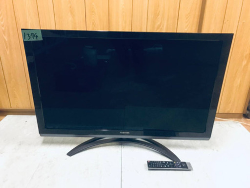 ④1374番 東芝✨液晶カラーテレビ✨42Z3‼️